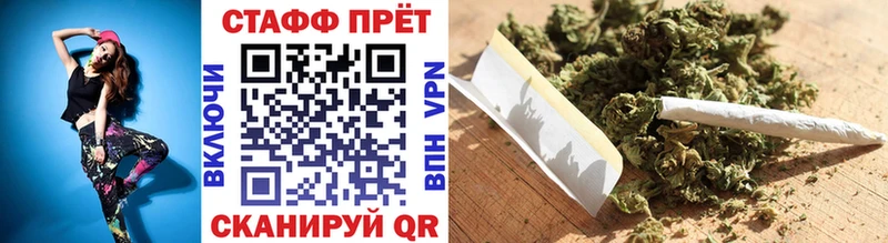 Купить наркотик аптеки Солигалич ГАШ Кокаин Меф мяу мяу NBOMe Каннабис Alpha-PVP