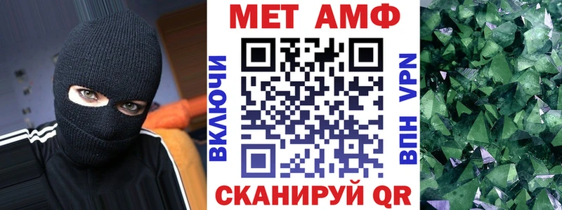 KRAKEN зеркало  Солигалич  АМФ 98% 