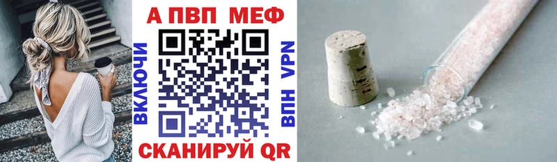 А ПВП СК КРИС  Солигалич 
