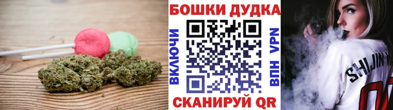 kraken сайт  закладки  Солигалич  Печенье с ТГК марихуана 