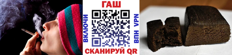 блэк спрут ТОР  Солигалич  Гашиш ice o lator 