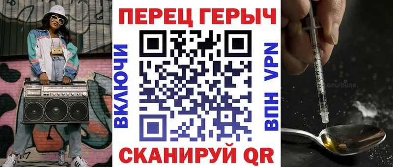 даркнет сайт  OMG   ГЕРОИН Heroin  Солигалич 