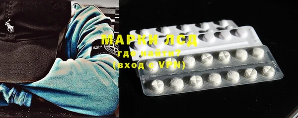 ECSTASY Аркадак