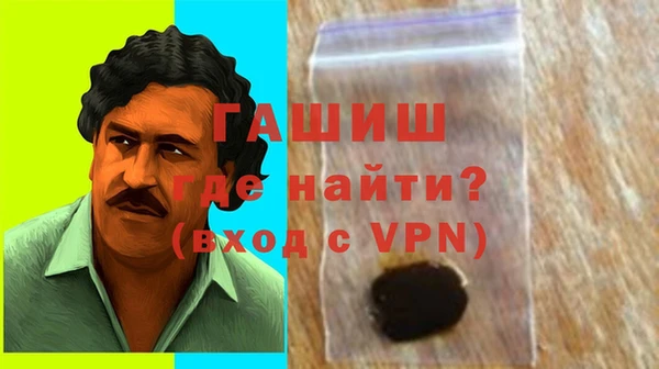 крисы Алзамай