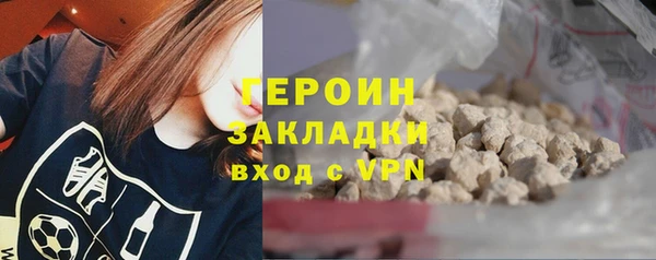 apvp Арсеньев