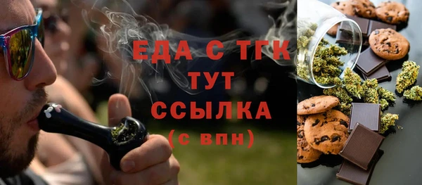 не бодяженный Пыть-Ях
