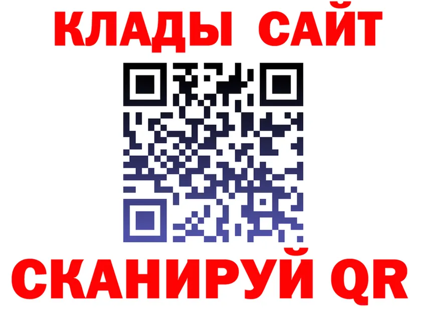 ТГК Wax ТОР маркетплейс гидра Солигалич