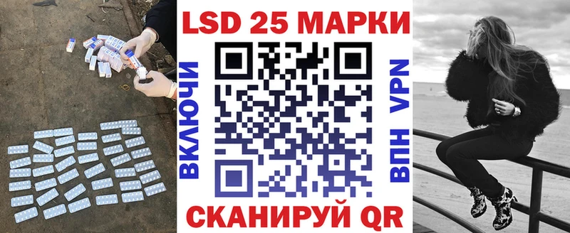 ЛСД экстази ecstasy  где купить наркотик  Солигалич 
