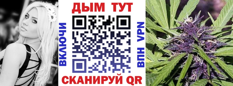 Марихуана MAZAR  Солигалич 